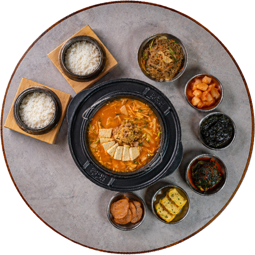 리정원 점심 메뉴